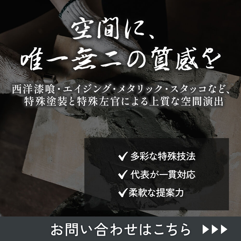 modal_banner